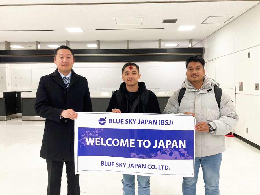登録支援機関事業